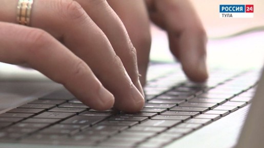 Россия готовится разрешить гражданам отказываться от услуг с использованием искусственного интеллекта