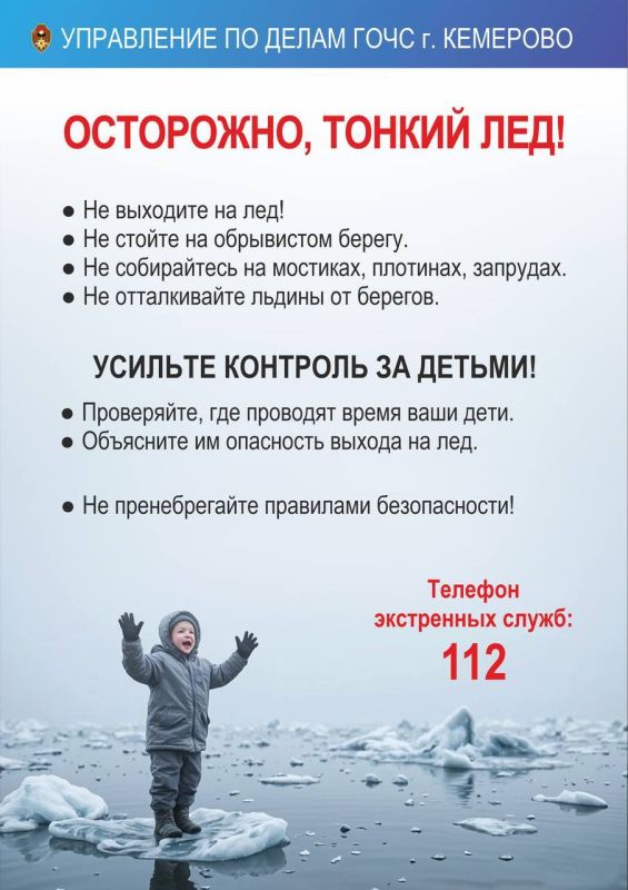 � ���������� �������� ����������� ���������� ���������� �� ����� ���� ���������� ���������, ��� � ������ ��������� ������� � �������� �����������: