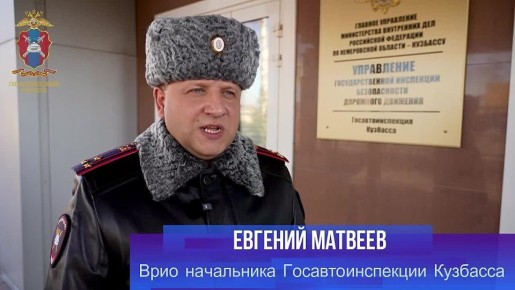 В Междуреченске сотрудники Госавтоинспекции отстранили от управления несовершеннолетнюю, управлявшую мощным электросамокатом