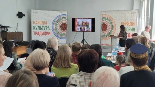 Пятьдесят учреждений города борются за победу в конкурсе социальных проектов «Кемерово мультикультурный»