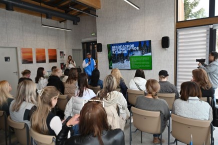 В Кузбассе стартовал Международный конгресс женщин-предпринимателей «Туризм и креативная экономика»