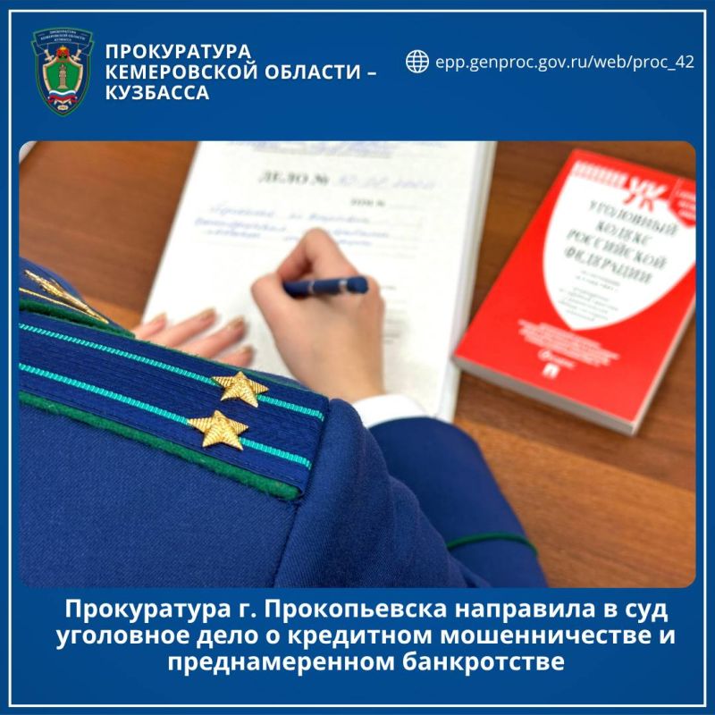 ����������� �. ������������ ��������� � ��� ��������� ���� � ��������� ������������� � �������������� �����������