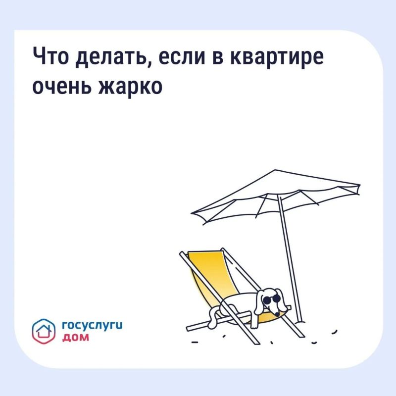 ����������� ����� �������� ����������, ���� � �������� ������ �����