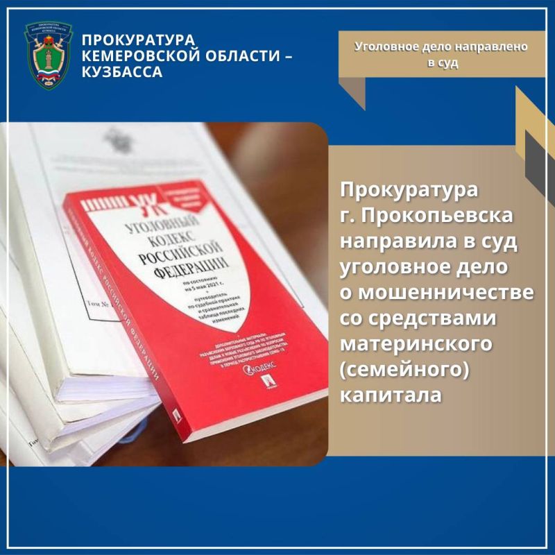 ����������� �. ������������ ��������� � ��� ��������� ���� � ������������� �� ���������� ������������ (���������) ��������