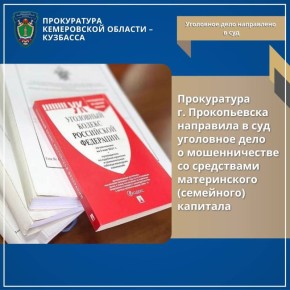 ����������� �. ������������ ��������� � ��� ��������� ���� � ������������� �� ���������� ������������ (���������) ��������