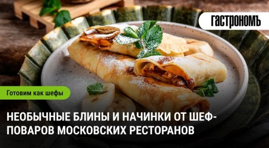 ����������� �������� ������: ��������� ������� � ������� �� ���-������� ������