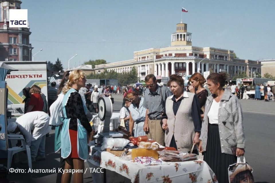 #�����_����_������. ��������-������� �������������������� ���������