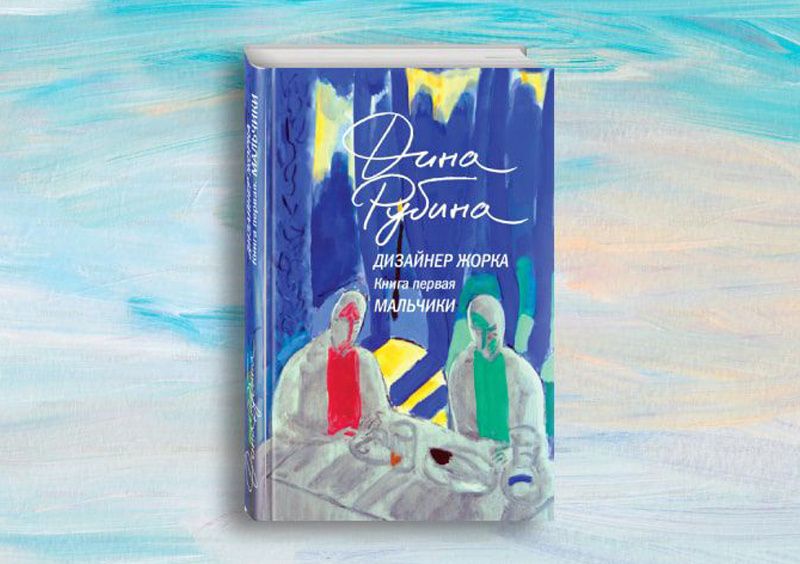 ���������� �������: ��� ����� ������� ���������� ������