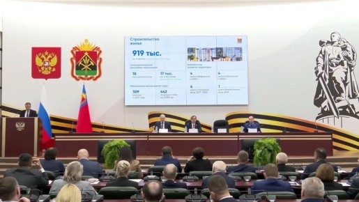 Илья Середюк: в Кузбассе возобновлена выдача льготных жилищных займов со ставкой до 5% годовых