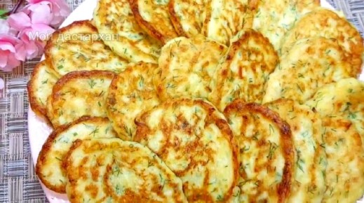 Непревзойденные картофельные оладьи, которые приятно удивят на завтрак