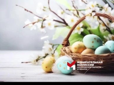 ������� �����!. ������ ����, ����� � ������������