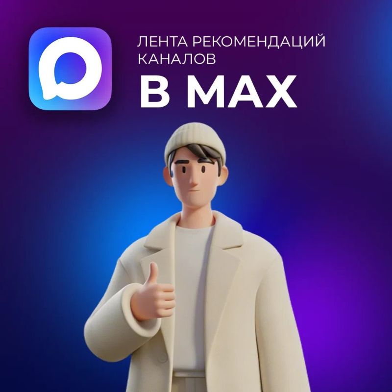 � ����������� M�� ��������� ����� �������� � ������ ������������