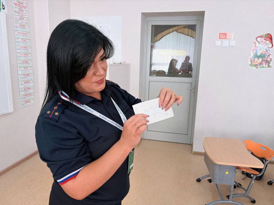 ����������� ������������: ���������� ���������������� �.�������� ������� ������-����� ��� ���������������