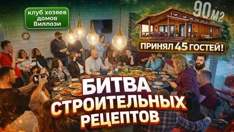 ������� �������� ��������: ���������� ��������� �� ������ �������