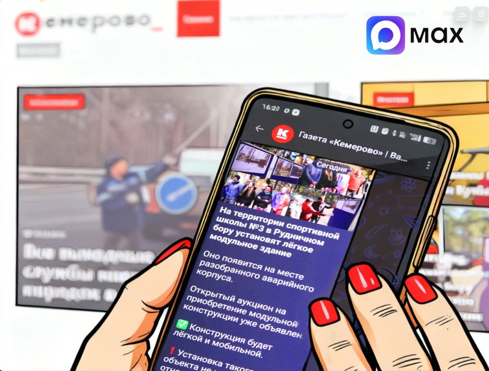 ��������� ������� �������!