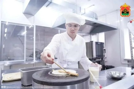 В Кузбассе стартовал региональный чемпионат «Абилимпикс» — 2026