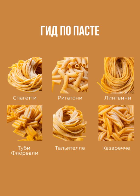 ��� ������� ��������� ����� � ����: ������� ����������� �����