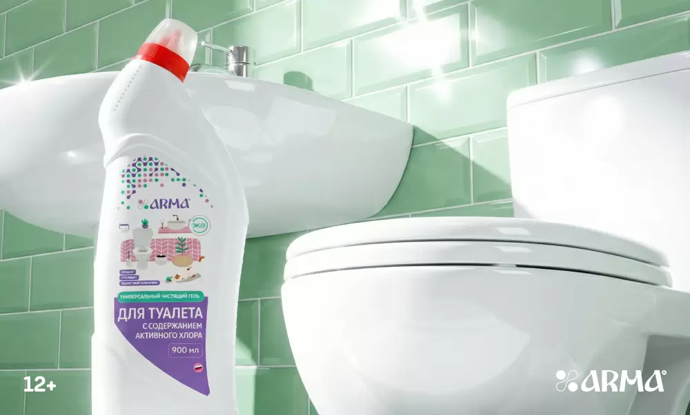 Почему активный хлор стоит включить в ваш арсенал для уборки туалета