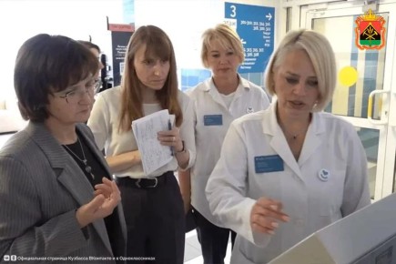 Две кузбасские клиники внедряют федеральный стандарт повышения качества медпомощи