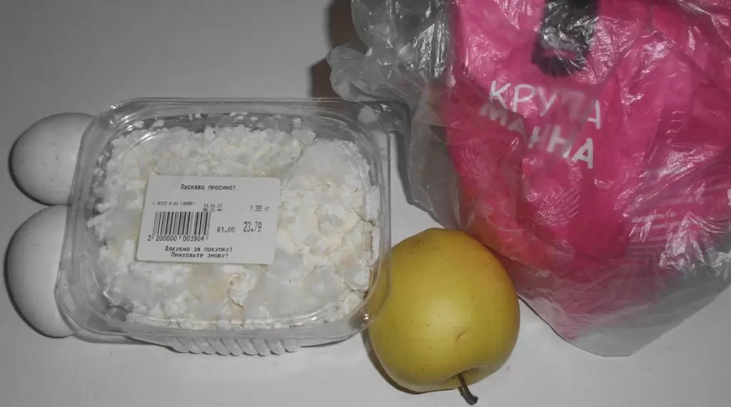 Вдохновение для кухни: манный пирог с творогом и яблоком