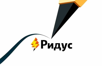 Скандал вокруг шеф-повара Ивлева: алименты и уголовная ответственность