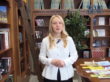 Молодежная избирательная комиссия Кузбасса борется за грант