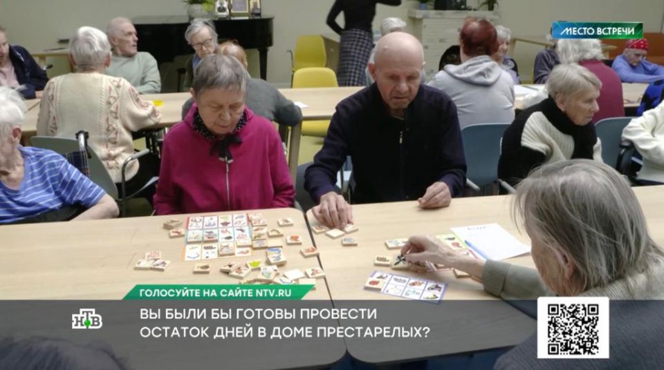 Точных данных о количестве частных пансионатов в России нет из-за высокого уровня серых заведений