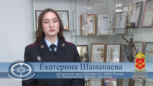 � �������� ���������� ������� ��������� �������-���������, ������� ������� � ��������� 130 000 ������