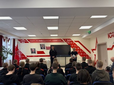 ����������� ���������� ���������������� �������������� �������������� ������ ������ ���������������� ������ � ������ ���������������� ���������������� �������������-���������������� �������� "���� �����!" � ��������