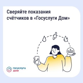 ��� ����� ������� ��������� ��������� � ���������� ���