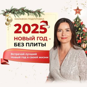 ��� ������� ���������� ���������� � ���� ����� ��� � ������ �������