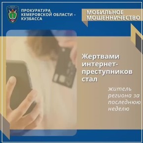 �������� �������������� ������������� �� ��������� ������ ���� 51 ������ �������