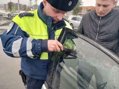 � ������ ���� �� ������������ � ���������� ���������� ���������� ���������������� �������� ��������� � ��������������� ����� 6 750 ���������