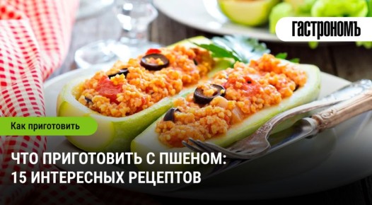 �����: ��������� ������� � ����� ������