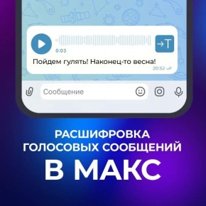 � MA�� ������ ����� ������ ��������� ���������