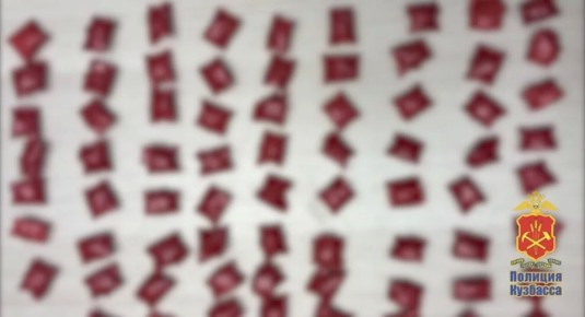 � ������ ��������� ������������� � 129 �������� ��������