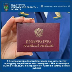 � ����������� ������� ��������� ������������� ����������� ���������� ������������ ����������� ��������� ����� �� ���������� ����� �� ����� 4,8 ��� ������