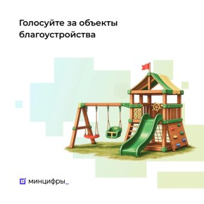 ����� 2 ��� ������� ������������� �� ������� ���������������