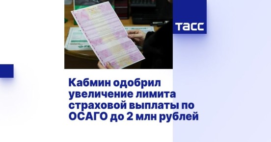 ������ ������� ���������� ������ ��������� ������� �� ����� �� 2 ��� ������