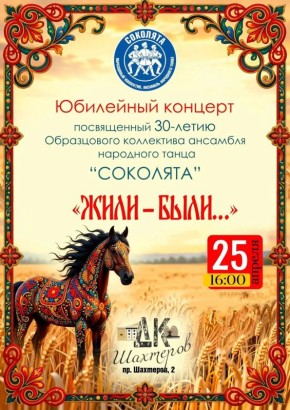 ���������� ���������� �� ��������� ������� �������� ��������� ����� ���������