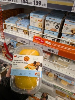 ��������� ������ ���������: ��� ������ � ������������