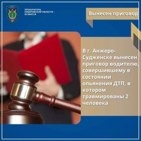 � �. ������-��������� ������� �������� ��������, ������������ � ��������� ��������� ���, � ������� ������������ 2 ��������