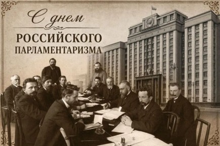 ������� � ���� ����������� ���������������