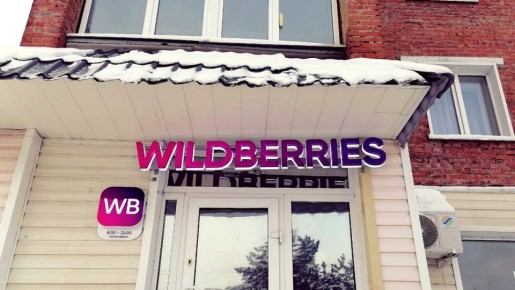 ����� ������ �������� ��������������� � �����������: �������� �� ��������� ����