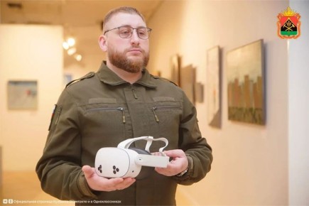 ����������� � ������ ���� �������� ����� 1600 ���������� ����������