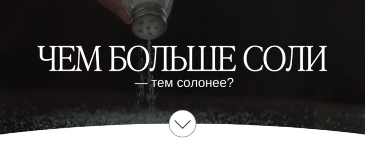 ����� ������ ���� �� ������ ������ �����: ������������ �������� ������������