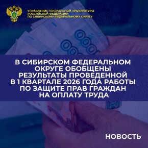 ��������� �������� ����������� ����� � ������ �������� ������������� �� �������� �� ����� 1,1 ����