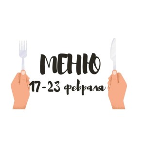 ������� ������� ���� �� ������