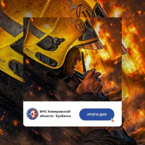 �� �������� ����� � 30 ������ ��