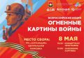 � ����� ��� ������ ����������� ������������� � ������������� ����� ��������� ������� ������